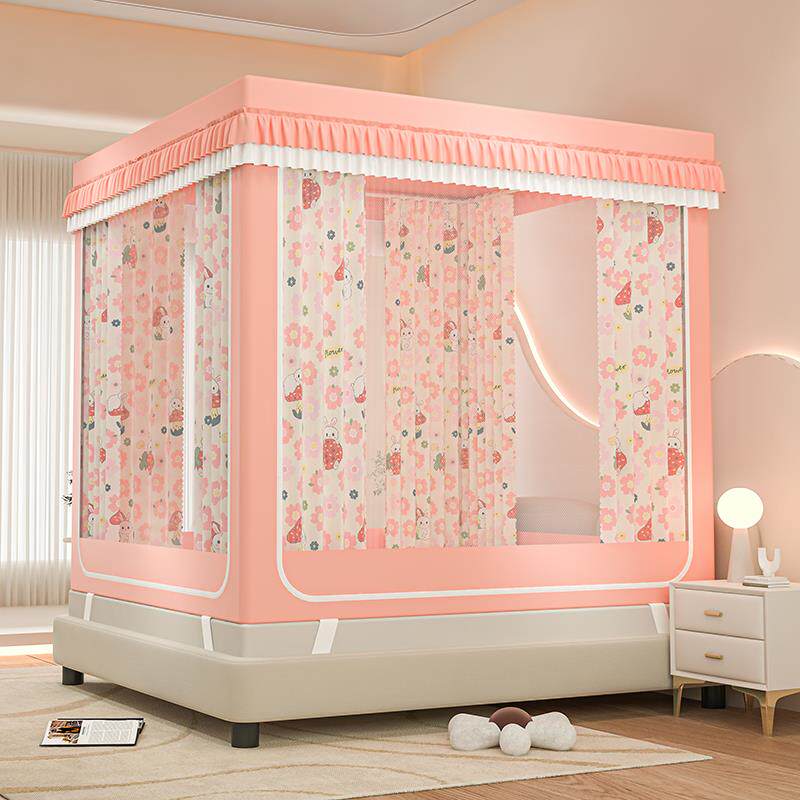 加厚遮光蚊帐床帘全封闭拉炼 炼 一体式坐床防摔尘顶公主风蒙古包