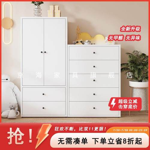 2025新款钢制衣柜家用卧室简易组装儿童衣橱卧室金属储物柜收纳柜