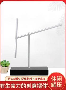 牛顿摆钢铁侠混沌摆永动机高级感治愈摆件创意礼品装饰家居反重力