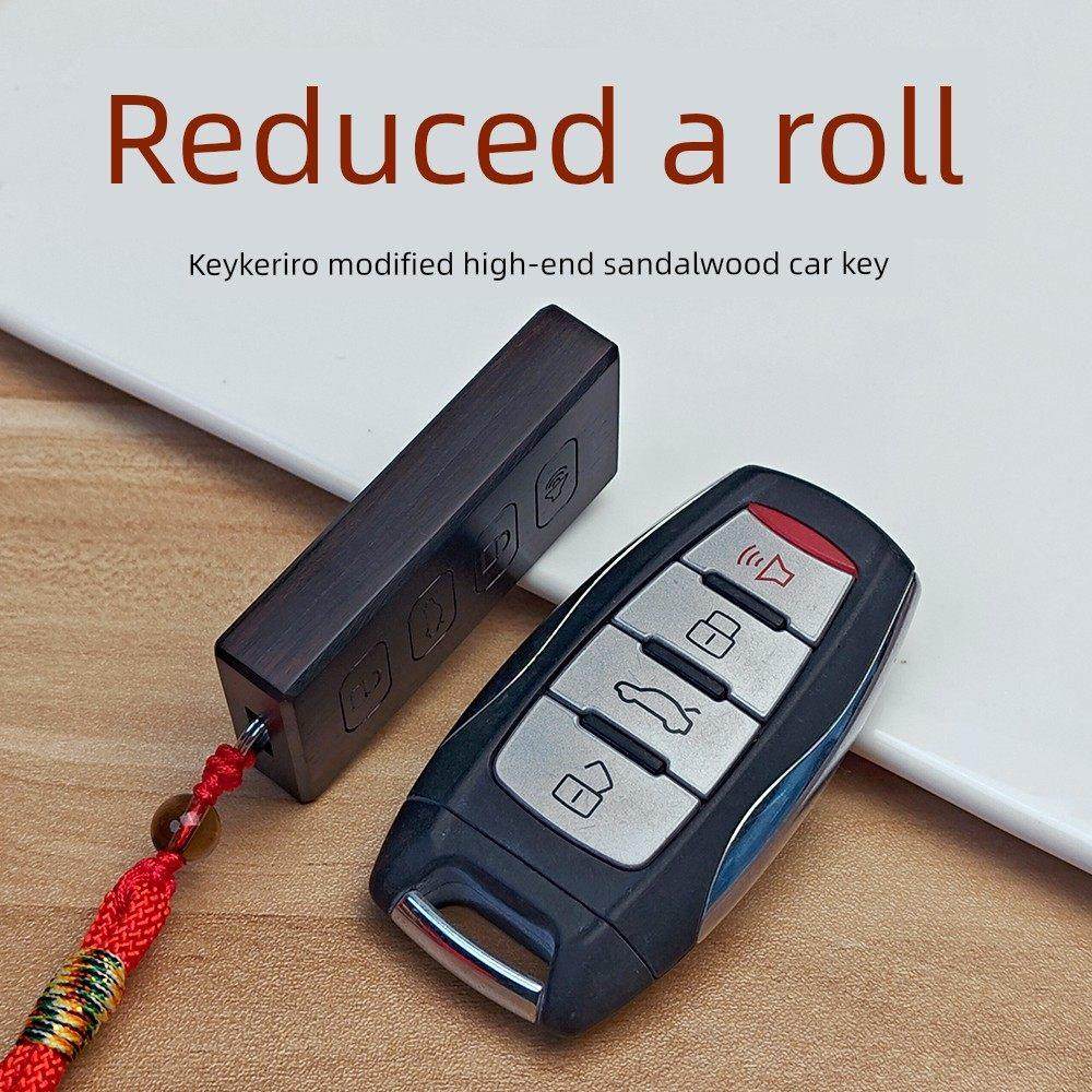 适用于哈弗H6键盖H7H8H9原装M6汽车用品F7改装实木键壳扣,汽车用品/电子/清洗/改装,车用钥匙包,淘宝优惠券,粉丝福利购,淘宝优惠卷