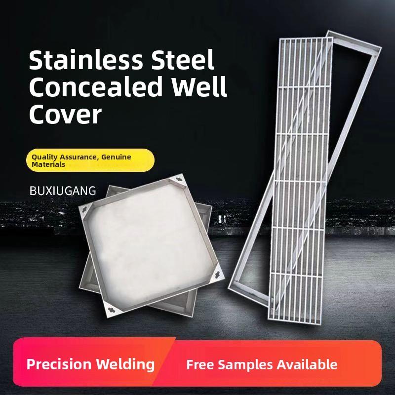 不锈钢隐形井盖 方形装饰304污水窨井盖雨水篦子下水道沙井沟盖板