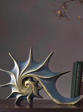 北欧轻奢创意海螺摆件办公室客厅酒柜桌面现代家居装饰软装工艺品