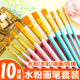幼儿园水粉笔套装 美术专用尼龙毛油画排笔刷子水彩丙烯颜料彩绘笔