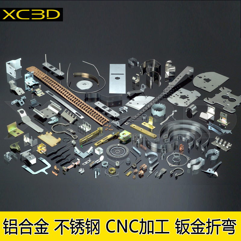 CNC机械五金不锈钢铝合金零件加工钣金折弯冲压喷漆氧化非标定制