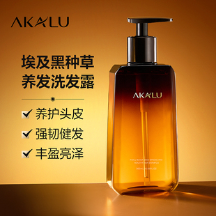 AKALU阿卡露黑种草精油洗发水埃及黑种草籽油洗发露健发养发护发A