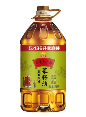 金龙鱼外婆乡小榨巴蜀风味菜籽油5.436L