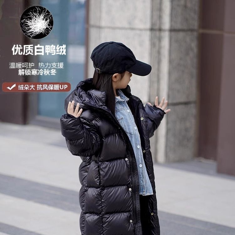 冬季加厚黑金长款过膝男女儿童石墨烯洋气90白鸭绒羽绒服保暖外套