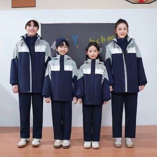 江西省统一吉安中小学生校服套装幼儿园园服班服儿童三合一