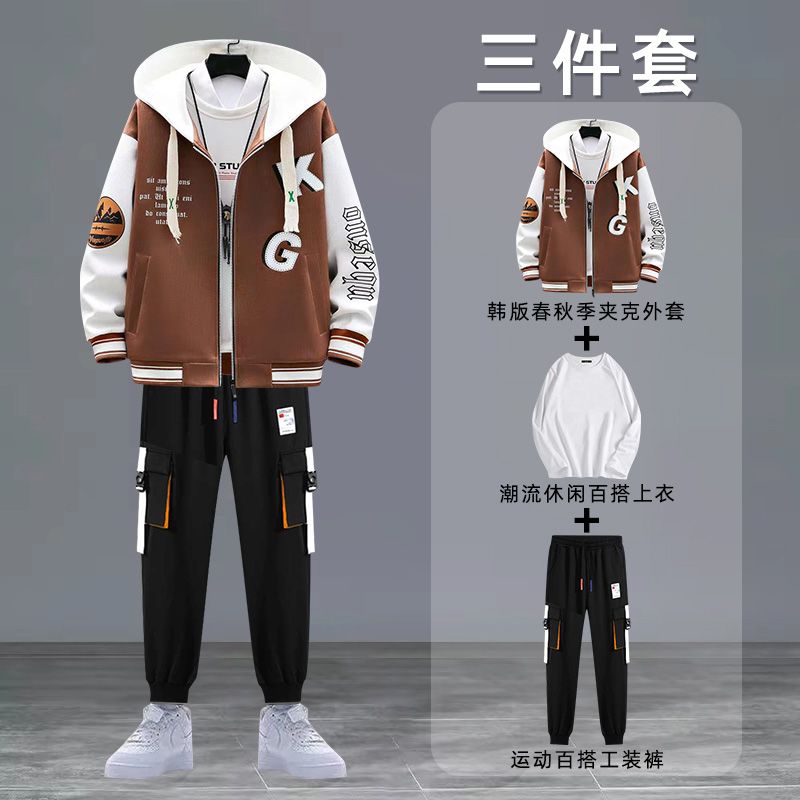 秋冬款外套休闲套装男宽松外套夹克运动服初高中生学生大童三件套