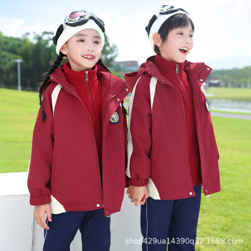 批发儿童班服幼儿园园服冬季可拆卸中小学生红色冲锋衣校服
