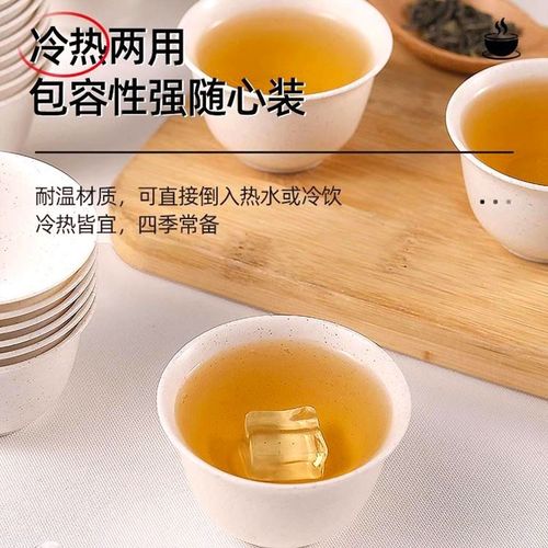 快速发货60ml稻壳o一次性功夫茶杯食品级高档加厚耐高温喝茶饮茶