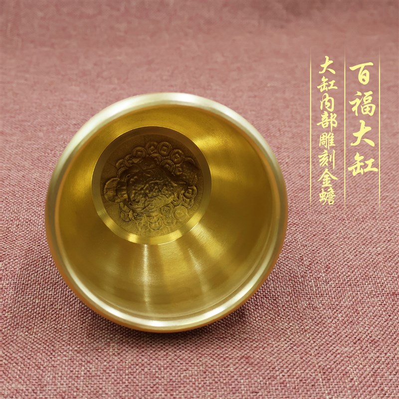现货速发黄铜百福缸桌面小摆件烟灰缸书房装饰品米缸聚宝盆摆件