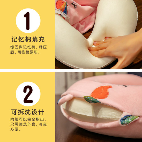 快速发货记忆棉U型枕卡通护颈枕飞机旅行头O枕便携坐车用学生颈椎
