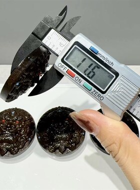 现货速发越南沉香龙牌吊坠 可做毛衣链坠子 精雕龙纹 配件坠子