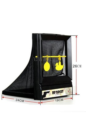 射击靶箱ABgS网靶泥丸塑料粒水弹射击珠子收回可折叠射击练习靶子