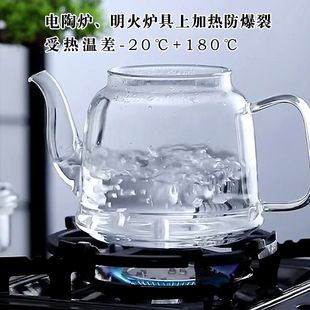 加厚玻璃蒸茶壶蒸汽过滤茶具家用电陶炉煮茶器P耐热黑茶养生烧水