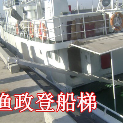 平桥舷梯铝合金登船梯靠岸梯码头梯子船用N梯具铝质跳板创铭梯具