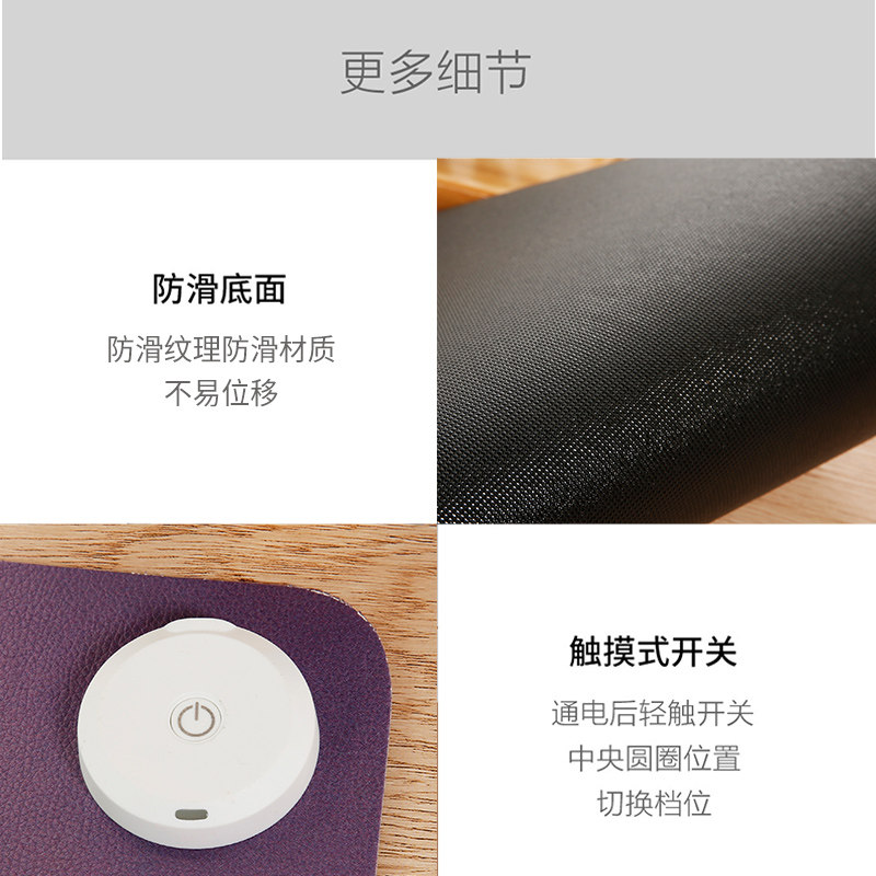 暖桌垫加热桌垫办公插电学生写字热板安全防水暖R手电暖宝发热桌