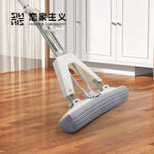 吸水棉拖把免手洗海绵拖把家用一拖2024新款 胶棉地拖 净吸水对折式