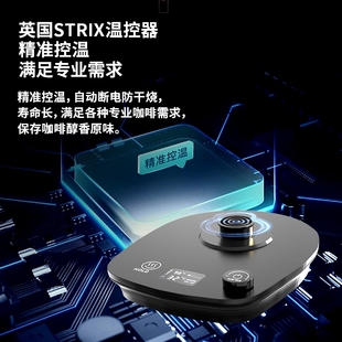 绿融控温手冲咖啡壶不锈钢家用长嘴细口壶泡茶电热烧水Z智能温控