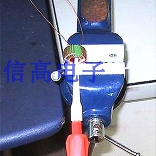 磁环台钳胶垫 保护垫 电感工具 拉磁J环电感桌虎钳