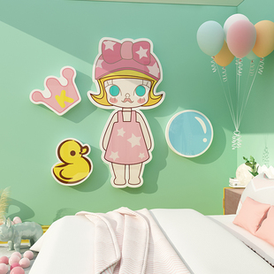 泡泡玛特装 饰公主房布置儿童房间墙面贴女孩卧室床头背景海报纸画