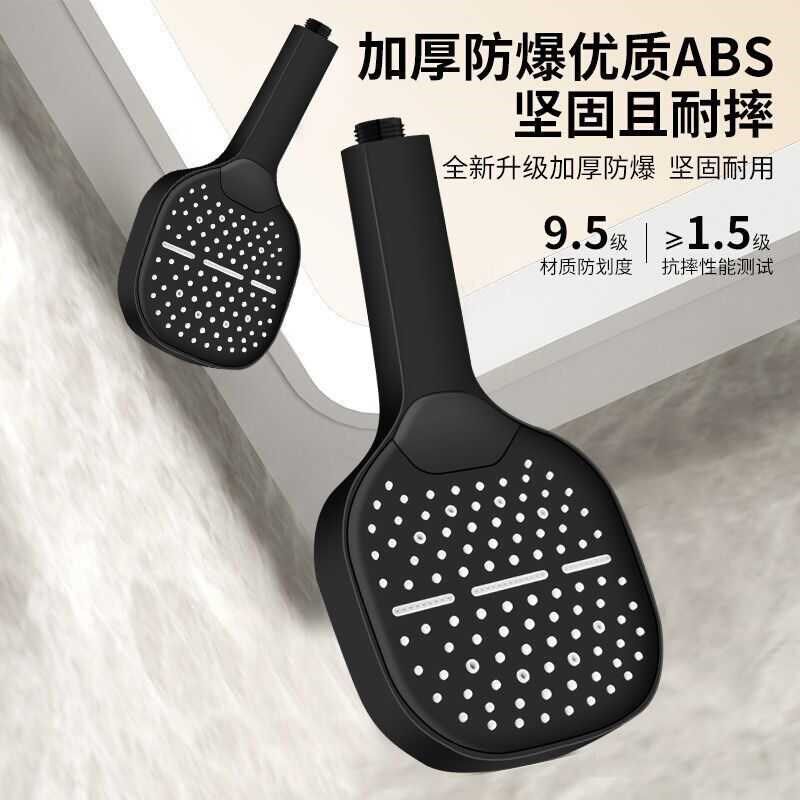 增压花洒喷头大出水量浴室热水器花洒/淋蓬头