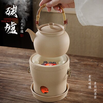 潮汕砂铫壶围炉煮茶电碳两用麦饭石茶壶烧水泡Q茶壶电炉丝炭炉茶