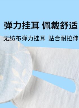 【超划算!】g京造 蒸汽眼罩50片/盒 舒缓眼部疲劳 家庭囤货装实惠