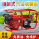 新款 汽油打药机高压农用喷雾器打农药喷水器喷药大棚果园雾化消毒