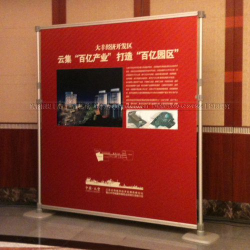 德展架快展架伸缩金属背景框架易展通 X展架铝合金单屏.门型易拉