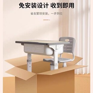 学校课桌椅家用写字桌儿童书桌初中学H生教室桌椅辅导培训班免安