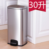 垃圾桶家用带盖客厅大号创意不弯腰落地厨房轻奢高档大容量垃圾桶