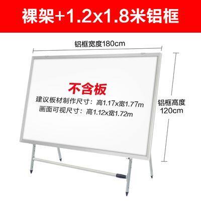 厂家直销大型宣传宣传栏铝合金展板展示架移动Q展架公告栏立式摺