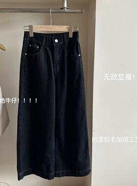 小文姐 W0733-韩系复古色设计感宽松小个子显瘦通勤阔腿直筒裤