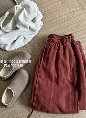 小文姐 W0655-复古休闲九分裤宽松高腰垂坠感直筒显瘦休闲阔腿裤