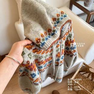 小文姐 W2299-费尔岛连帽双拉头软糯休闲慵懒时尚温柔毛衣上衣女