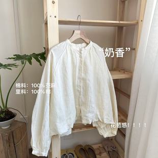 小文姐 ‘奶香’春夏圆领系带设计感别致独特宽松显瘦上衣 W1140