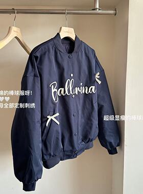 小文姐 W0990-冬季字母复古百搭棒球服休闲外套夹棉棉服上衣女