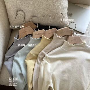 小文姐 W2321-绵羊毛软糯通勤百搭时尚高领打底衫温柔毛衣上衣女