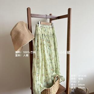 小文姐 W1436-‘小绿裙’田园风森系甜美拼接清新百搭半身裙女