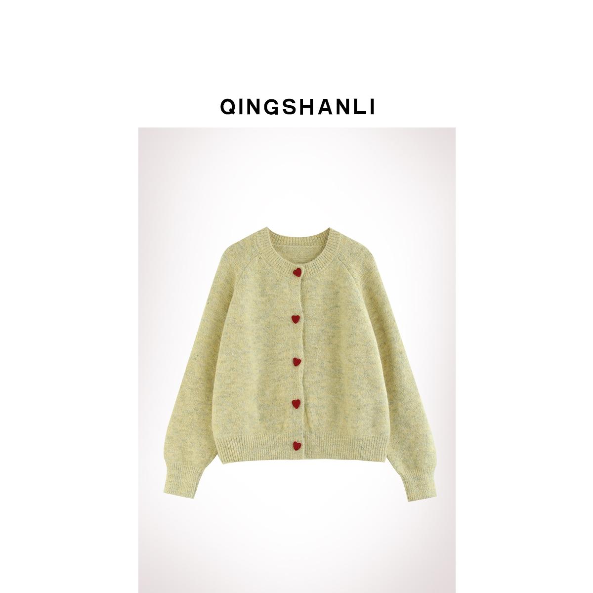 S0089-奶芙芙雅丹高级感爱心扣子毛衣外套黄色针织开衫圆领上衣女