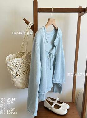 小文姐 W2147-两件套秋冬软糯休闲百搭慵懒时尚温柔毛衣上衣女