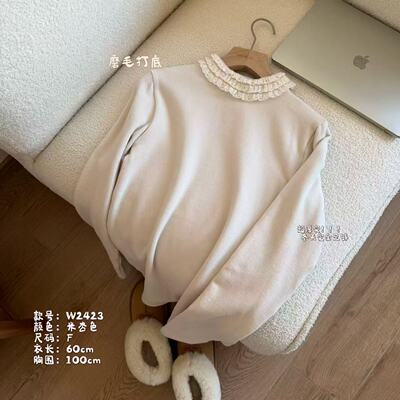 小文姐 W2423-三层花边磨毛加厚休闲减龄百搭显瘦打底衫上衣内搭