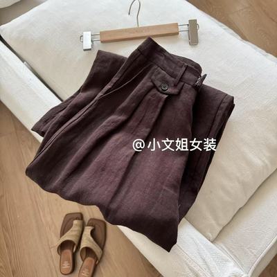 小文姐 W1961-秋季休闲巧克力色直筒裤后松紧腰长裤瘦版阔腿裤