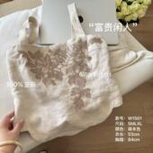 ‘富贵闲人’夏季 小文姐 W1501 刺绣通勤拼接设计感吊带背心女