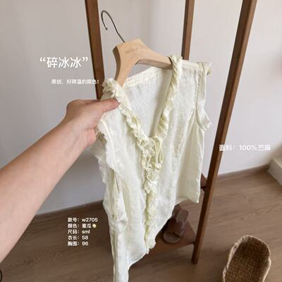 温温原创W2705“碎冰冰”手工花边显瘦压褶气质文艺百搭无袖背心