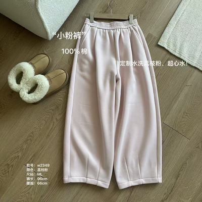 小文姐 W2349-“小粉裤”加绒加厚休闲慵懒全松紧通勤百搭小脚裤