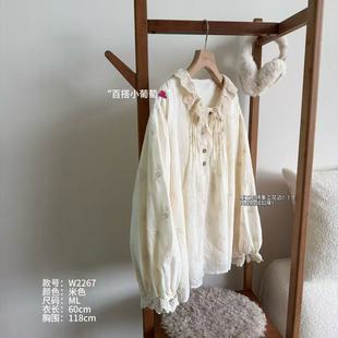 小文姐 W2267-‘百搭小葡萄’刺绣衬衫设计感小众加厚保暖上衣