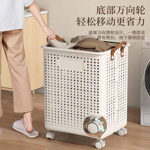 可折叠脏衣篓家用卫生间浴室高颜值大容量脏衣篮洗衣篮子衣服收纳